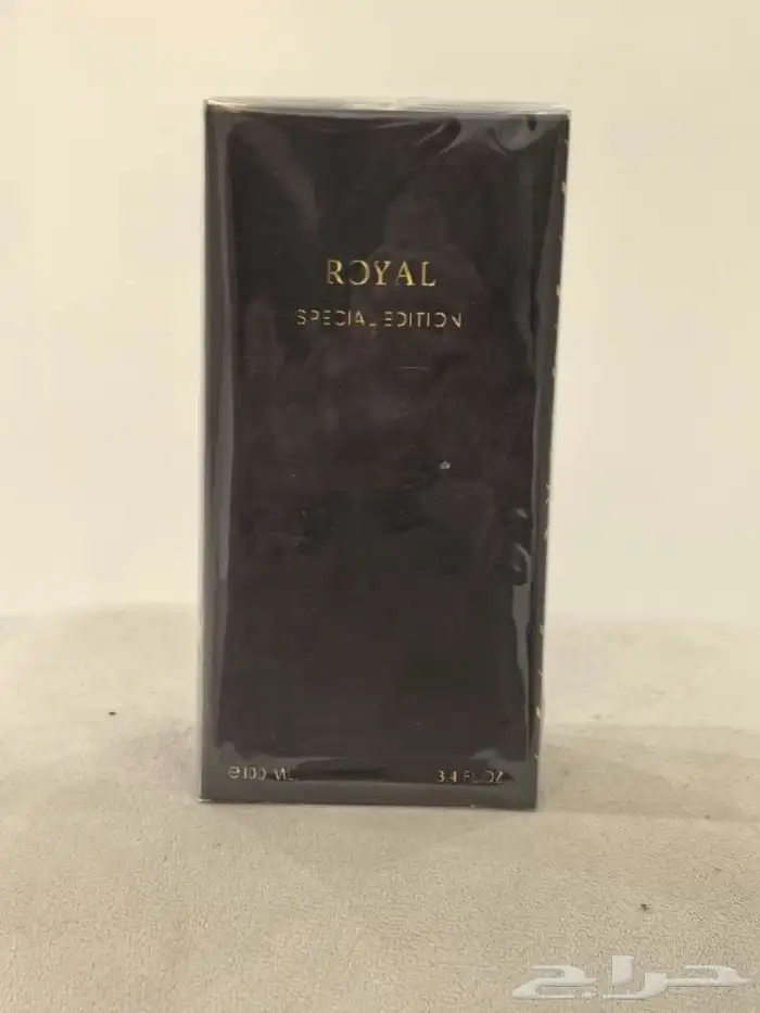 عطور دخون الاماراتية ومباخر اكترونية 8