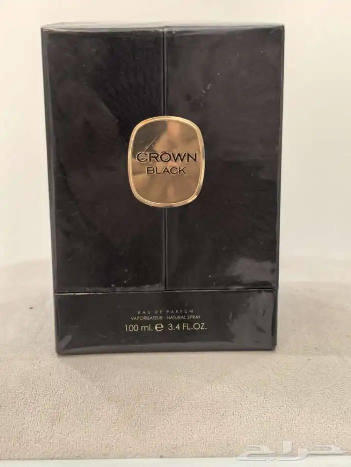 عطور دخون الاماراتية ومباخر اكترونية 1