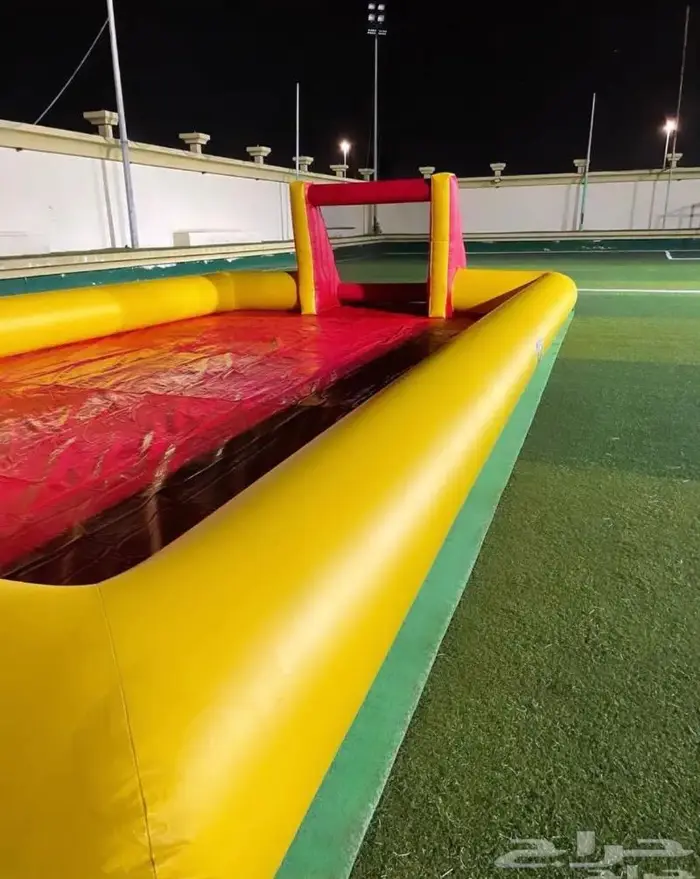 تأجير ملعب صابوني حفرالباطن 0