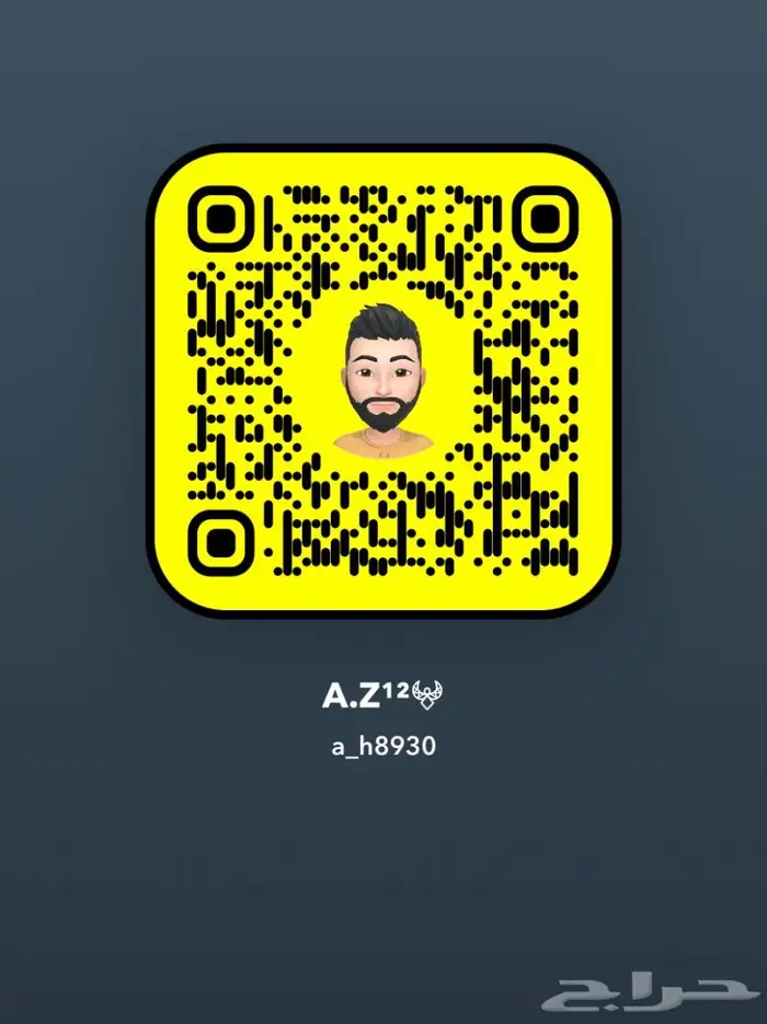 للبيع ستاركرافت مديل 1998 21