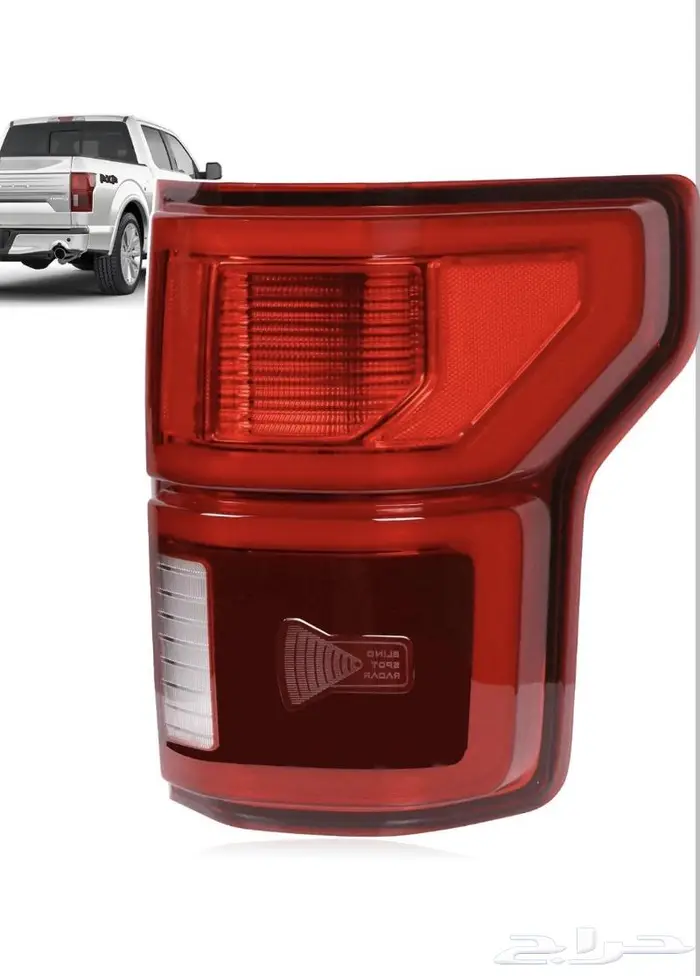 شبك وجهية أمامي f150 و f250 و f350 أصلي و انوار اصلي 2