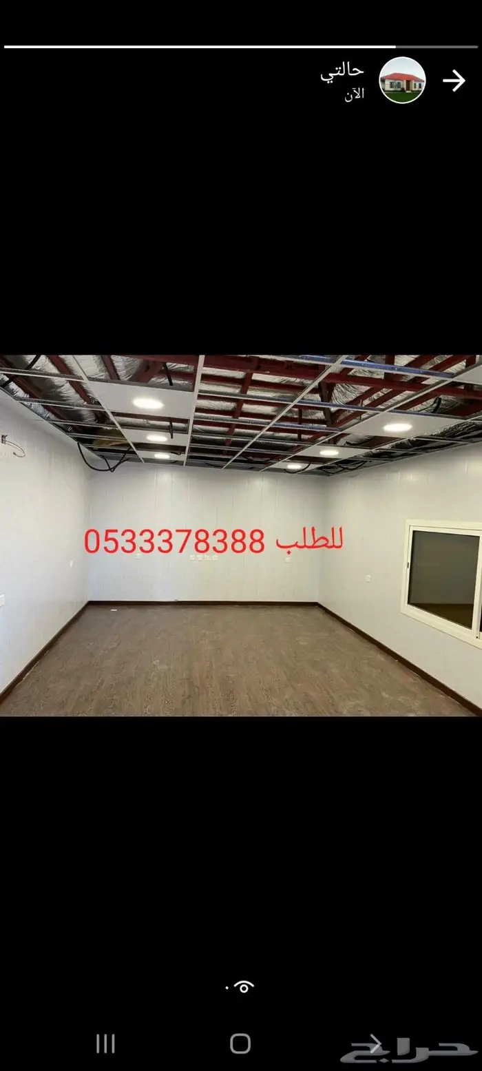 مصنع بركس بيوت جاهزة برتبل - مسجد بركس 22