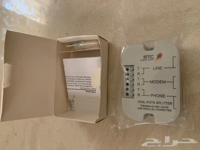 فلتر سبليتر DSL من STC 0