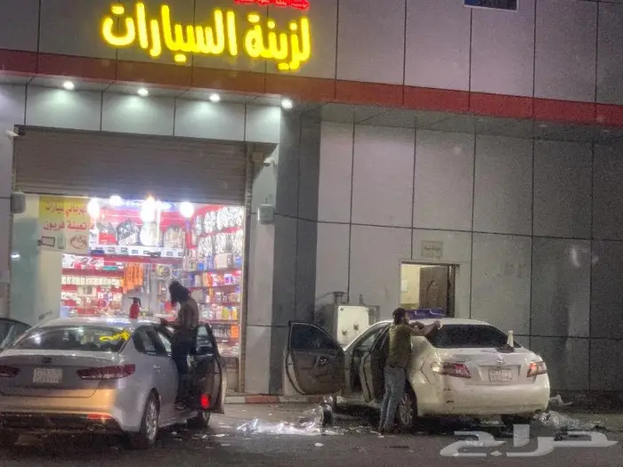 لمعة الجود لزينه السيارات 15