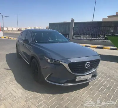 مازدا cx9 0
