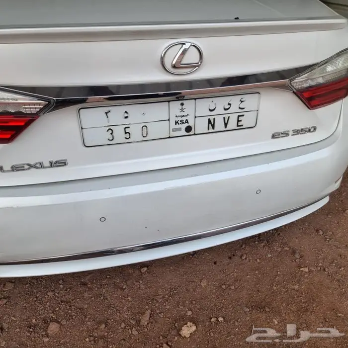 لوحة مميزه. ع ي ن 350 0
