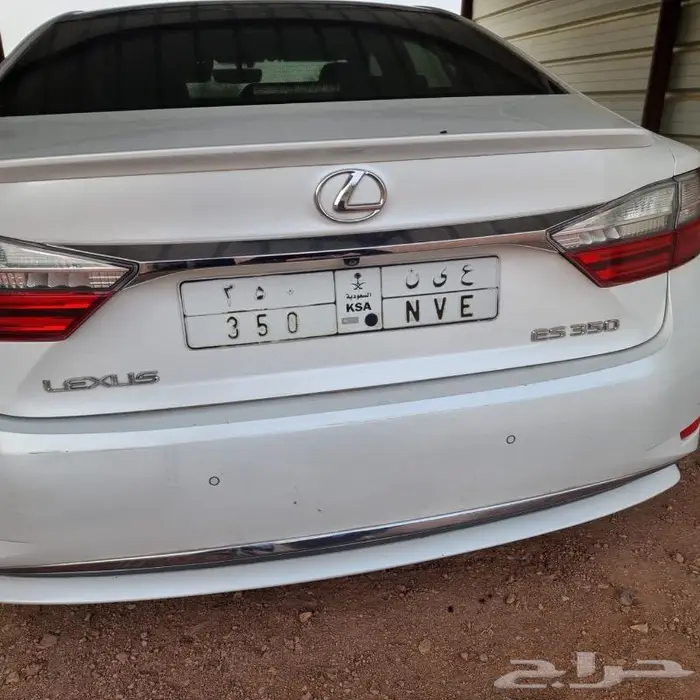 لوحة مميزه. ع ي ن 350 1