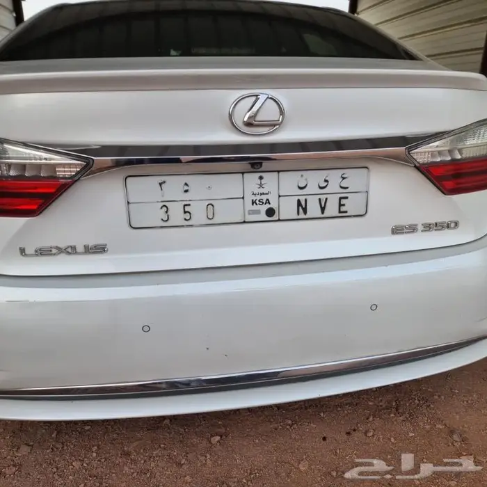 لوحة مميزه. ع ي ن 350 2
