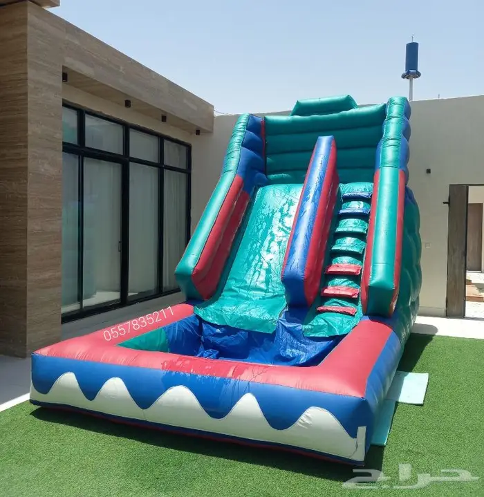 نطيطات زحليقه مائيه ملعب صابوني نطيطه مائيه 1