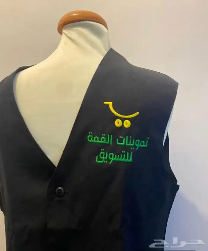 سديريات سترات أمان للاستعمال الشخصي والشركات 15