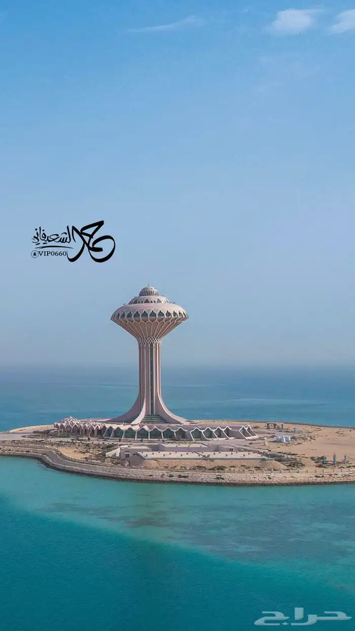 تصوير جوي - مصور درون مرخص 5