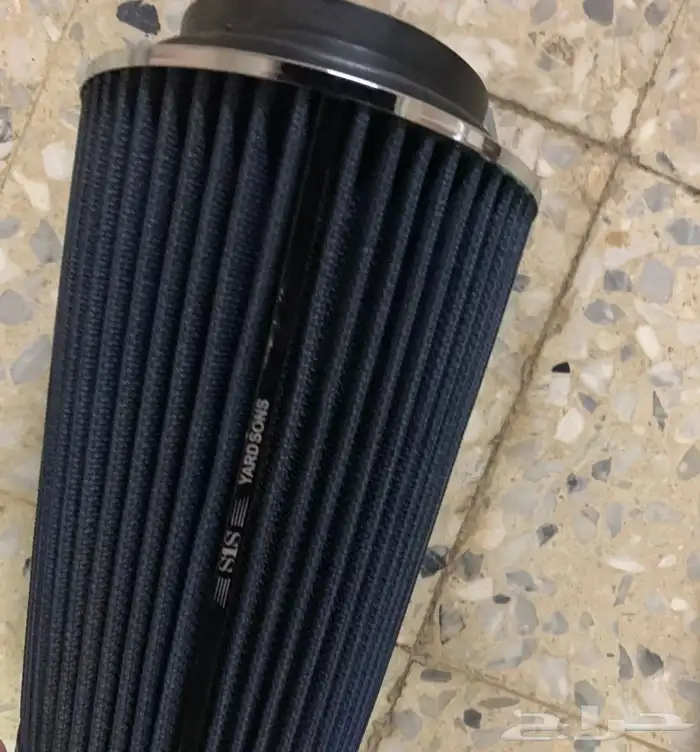 اغراض اكستيرا 5