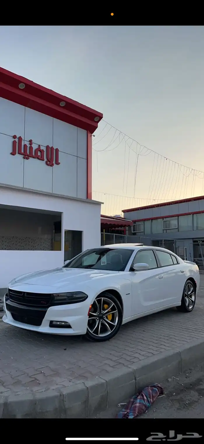 كت تشارجر ارتي 3