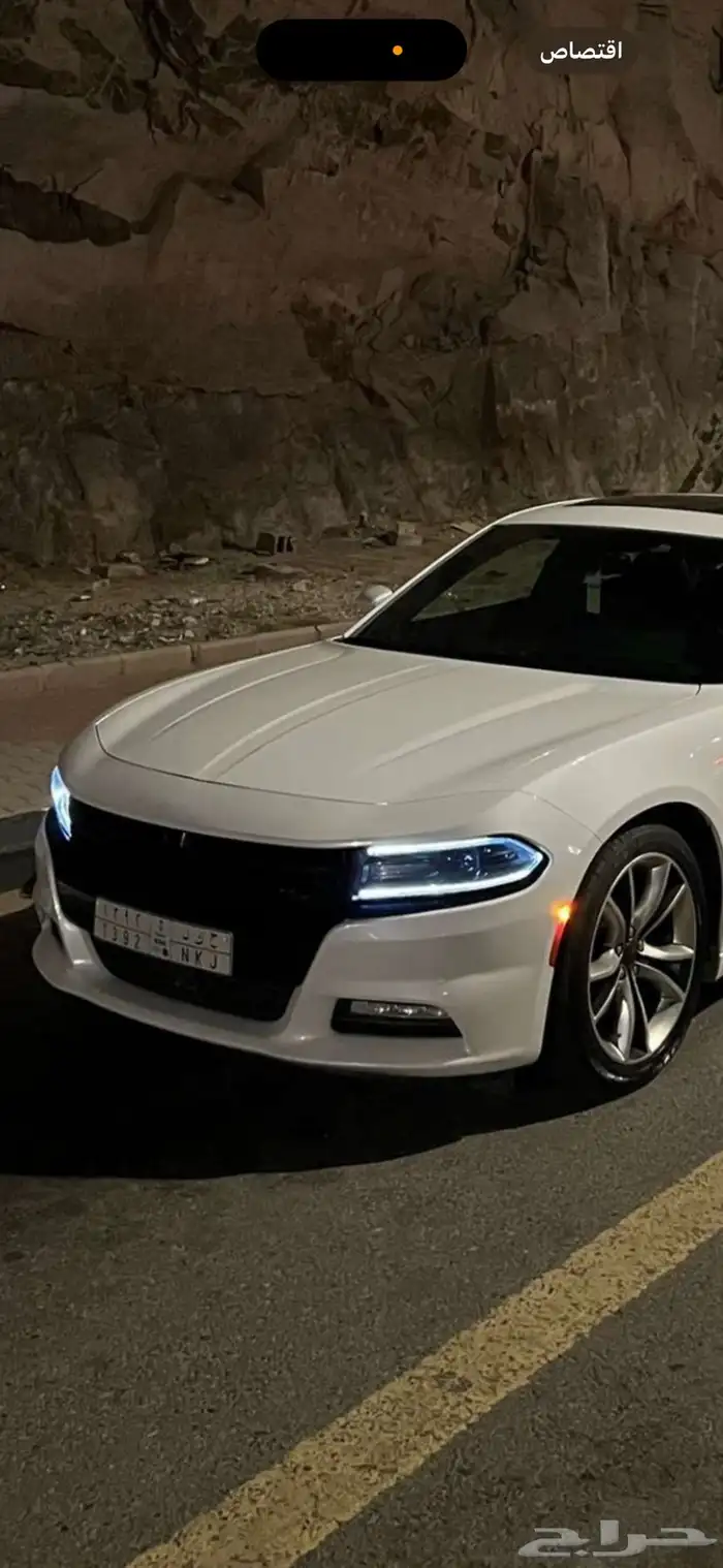 كت تشارجر ارتي 2