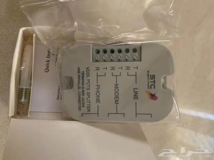 فلتر سبليتر DSL من STC 1