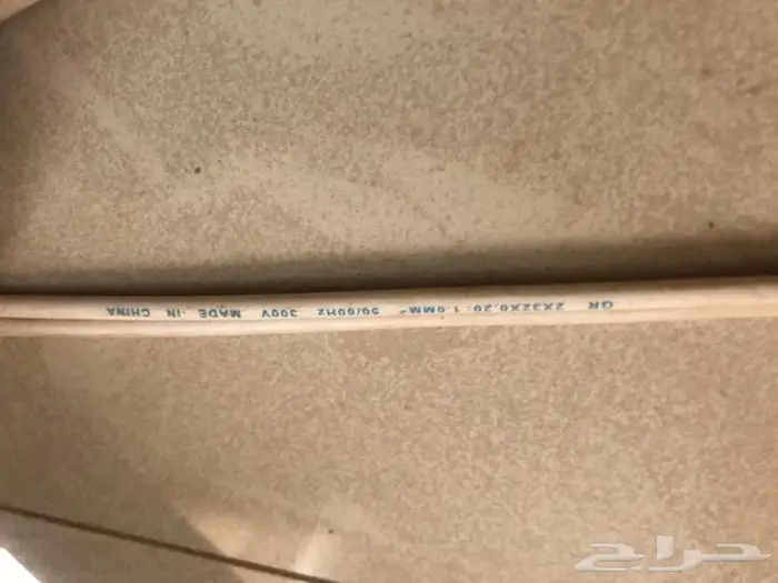 كيبل اسلاك كهرب 3