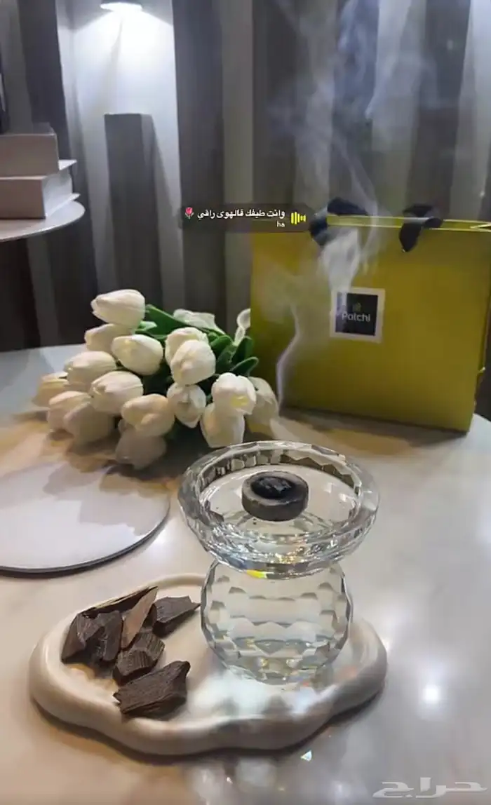 متوفر المباخر 11