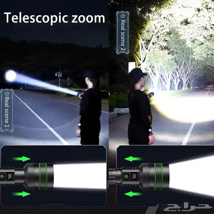 كشاف قوي جدا 2