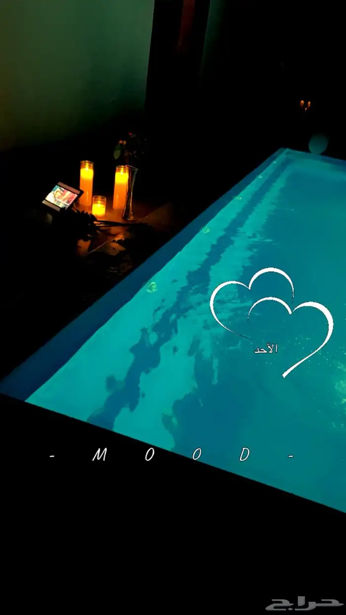 شالية بريم روز الفندقي للأيجار اليومي 17