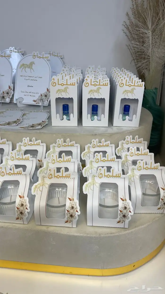 توزيعات لجميع المناسبات(اعراس-تخرج-مواليد.) بأسعار مخفضة 7