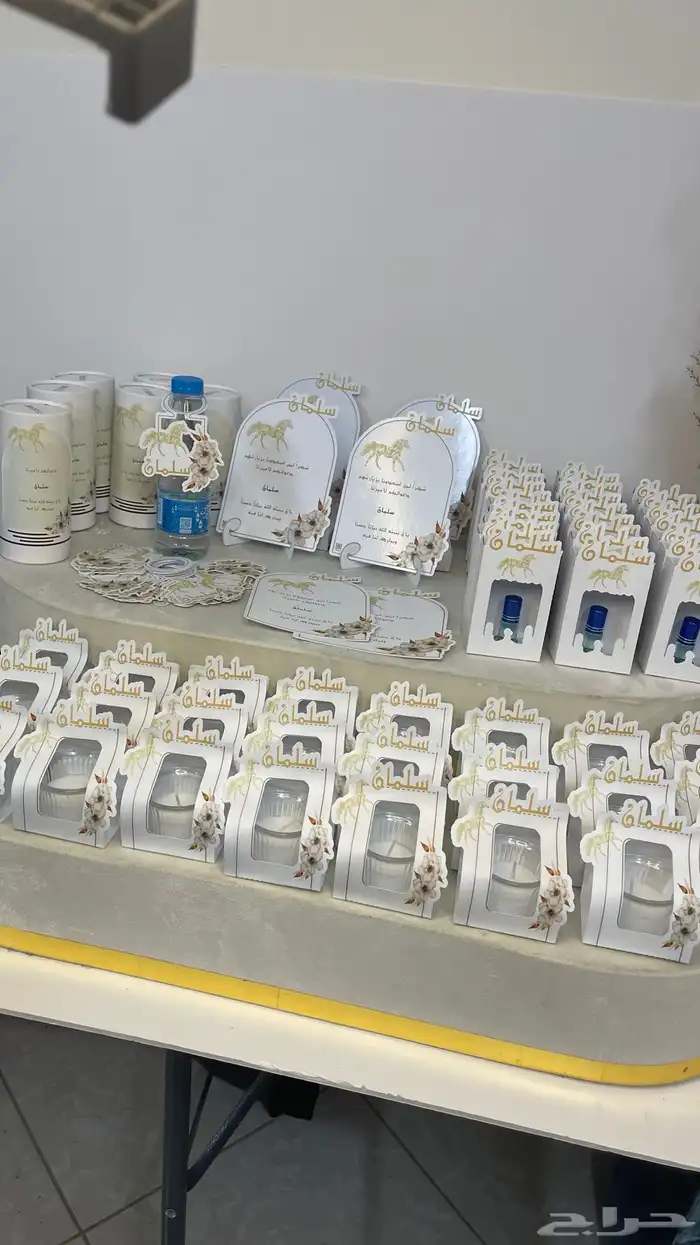 توزيعات لجميع المناسبات(اعراس-تخرج-مواليد.) بأسعار مخفضة 10