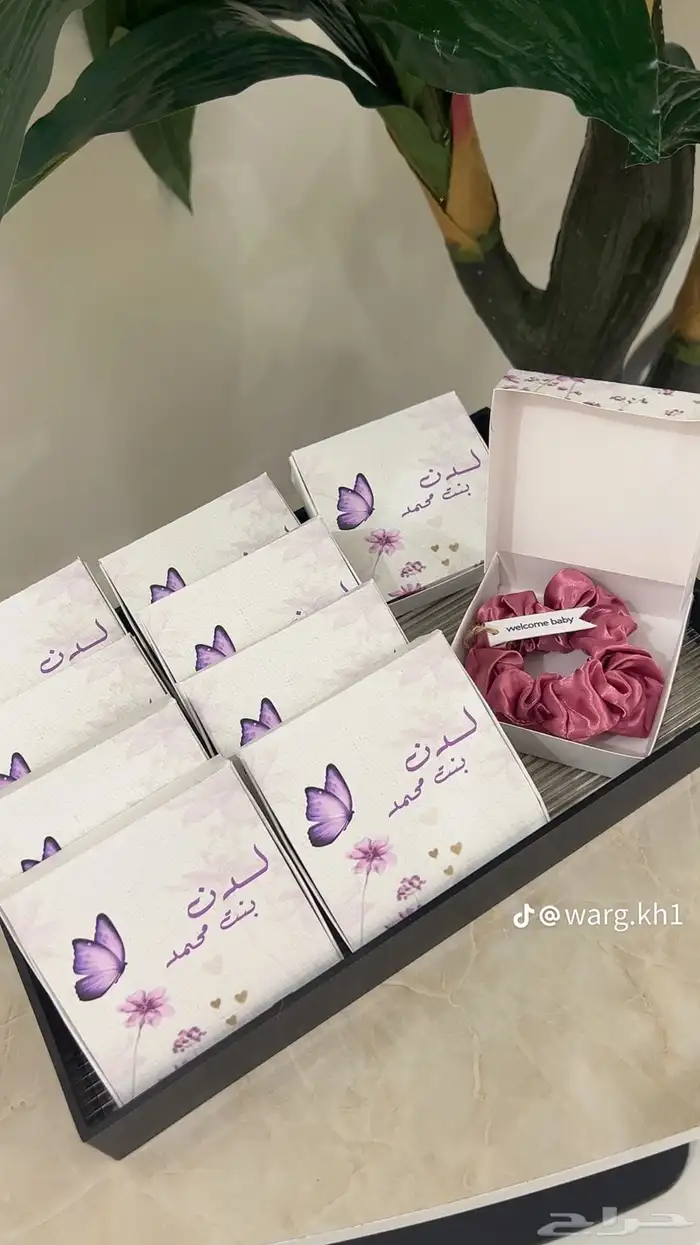 توزيعات لجميع المناسبات(اعراس-تخرج-مواليد.) بأسعار مخفضة 18