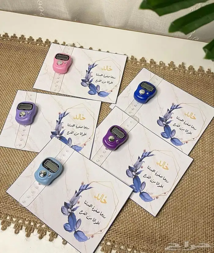 توزيعات لجميع المناسبات(اعراس-تخرج-مواليد.) بأسعار مخفضة 56