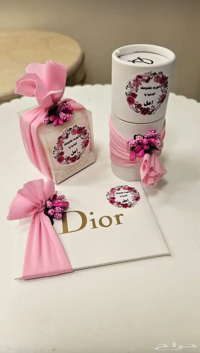 توزيعات لجميع المناسبات(اعراس-تخرج-مواليد.) بأسعار مخفضة 99