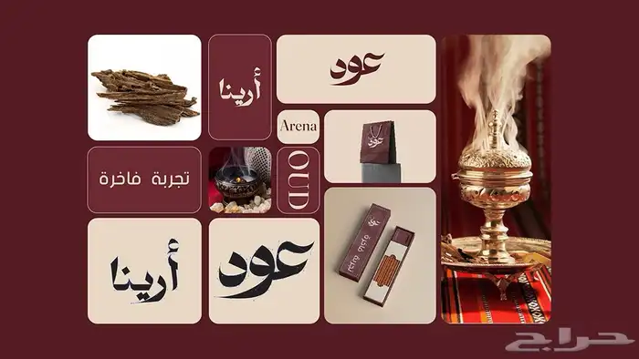 تصميم شعار لوقو احترافي و هوية بصرية متكاملة 4