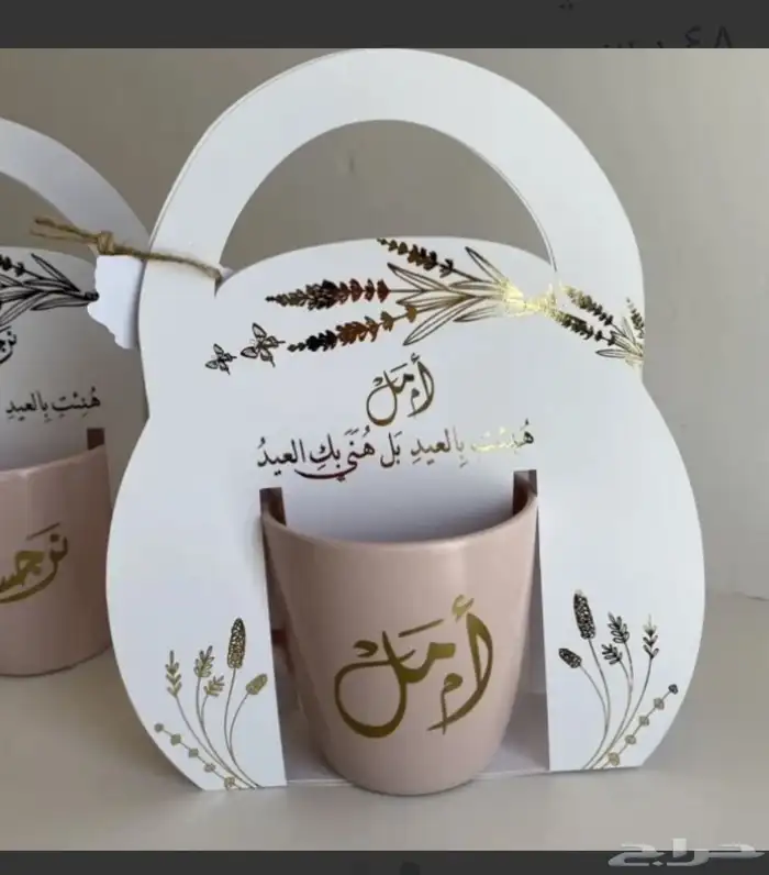 توزيعات لجميع المناسبات(اعراس-تخرج-مواليد.) بأسعار مخفضة 54