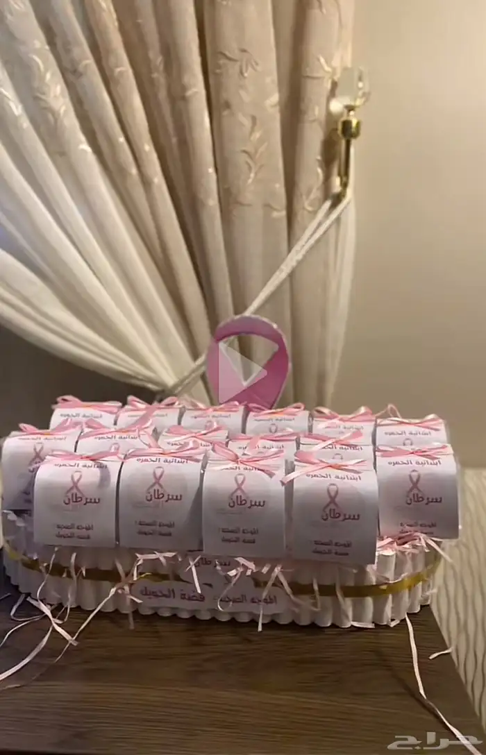 توزيعات لجميع المناسبات(اعراس-تخرج-مواليد.) بأسعار مخفضة 83