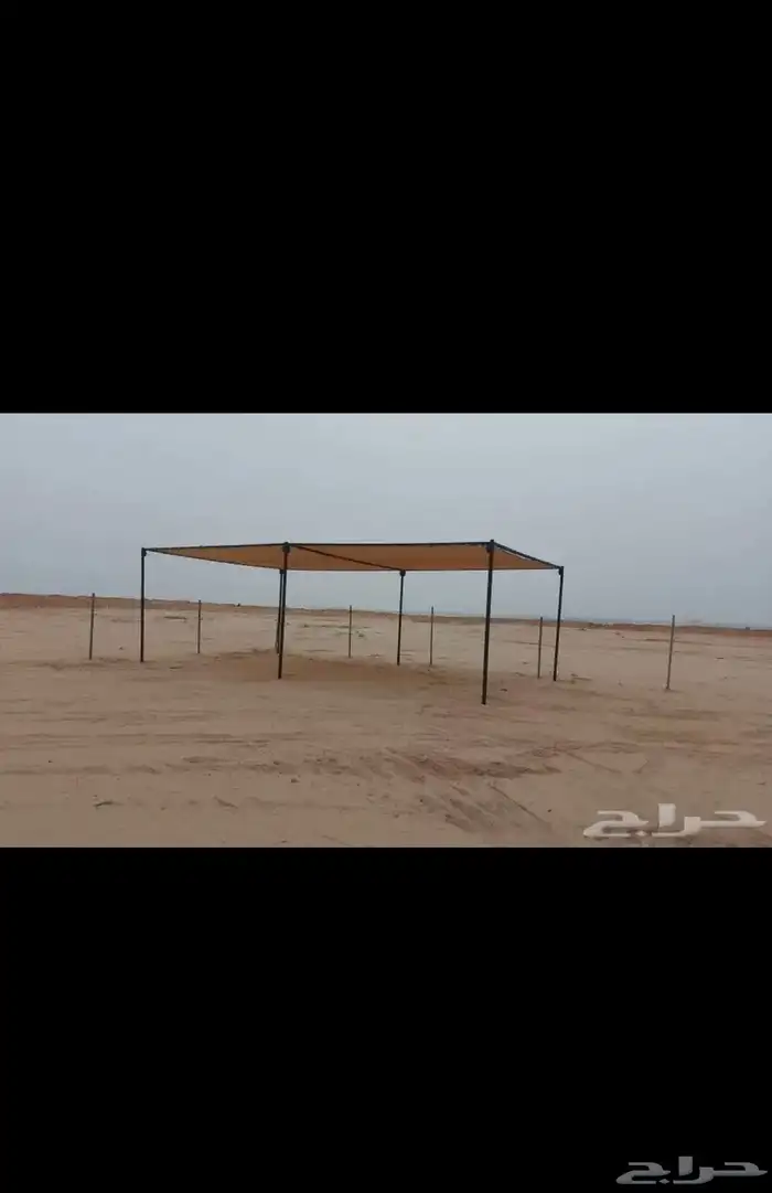 مضلاة أبل ومضلاة حلال أغنام وشراعات مياه 4