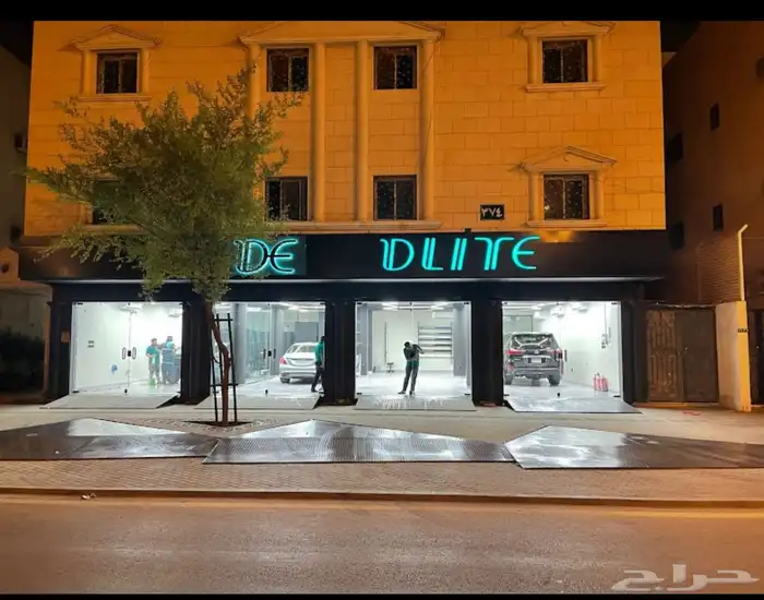 ديلايت للعناية بالسيارة   العمل المتخصص و الاسعار المناسبة 0