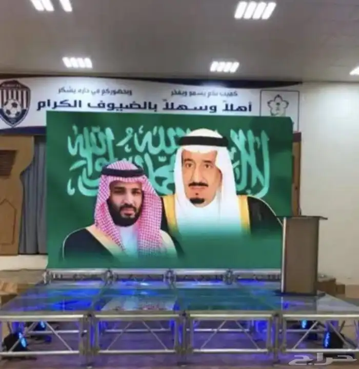 افتتاح محل تنظيم المعارض والمؤتمرات وجميع الفعاليات حفل تخرج 1