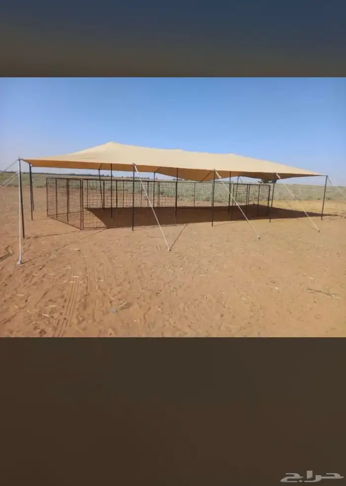 مضلاة أبل ومضلاة حلال أغنام وشراعات مياه 8