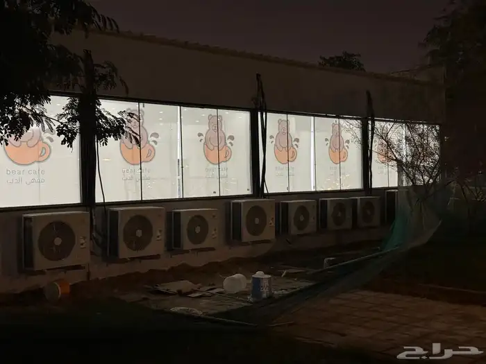 ستاير رول 21