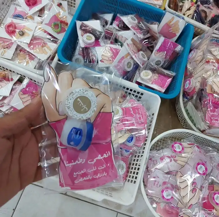 توزيعات لجميع المناسبات(اعراس-تخرج-مواليد.) بأسعار مخفضة 79