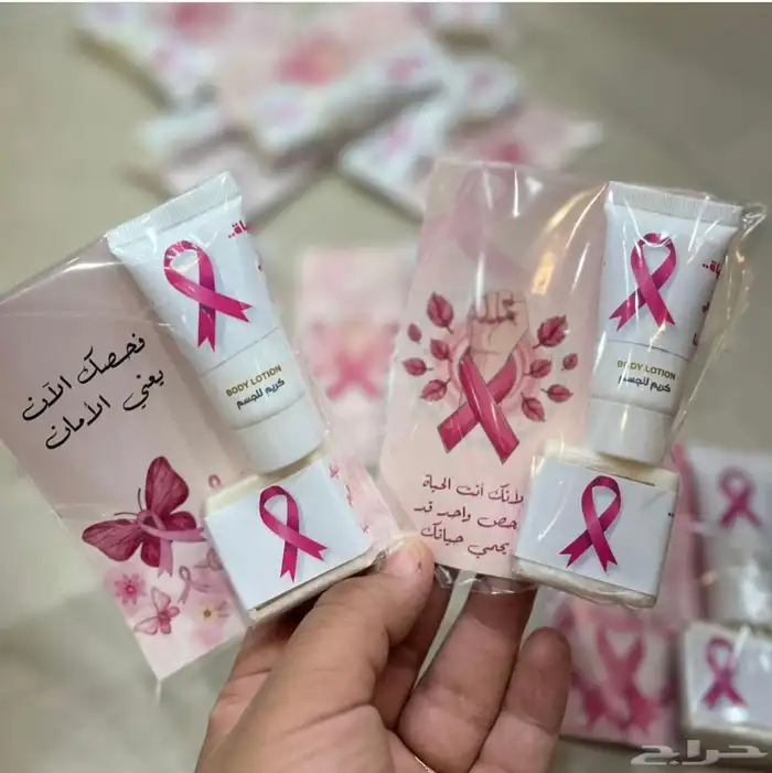 توزيعات لجميع المناسبات(اعراس-تخرج-مواليد.) بأسعار مخفضة 78