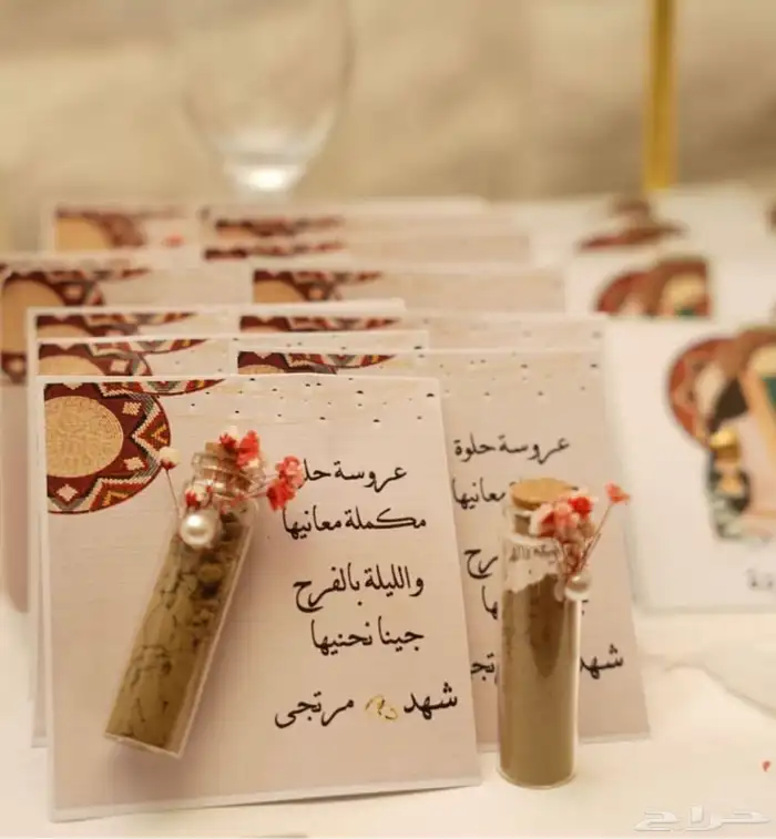 توزيعات لجميع المناسبات(اعراس-تخرج-مواليد.) بأسعار مخفضة 72