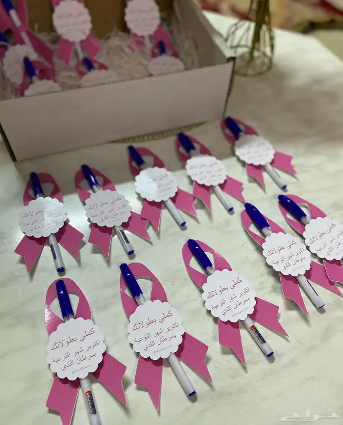 توزيعات لجميع المناسبات(اعراس-تخرج-مواليد.) بأسعار مخفضة 84