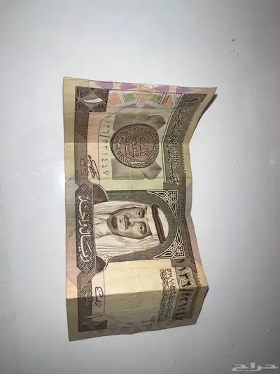 ريال الملك فهد 0