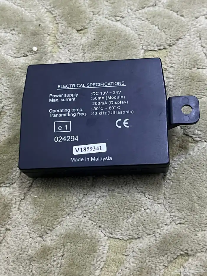 قطع غيار افالون من 2005 إلى 2010 5