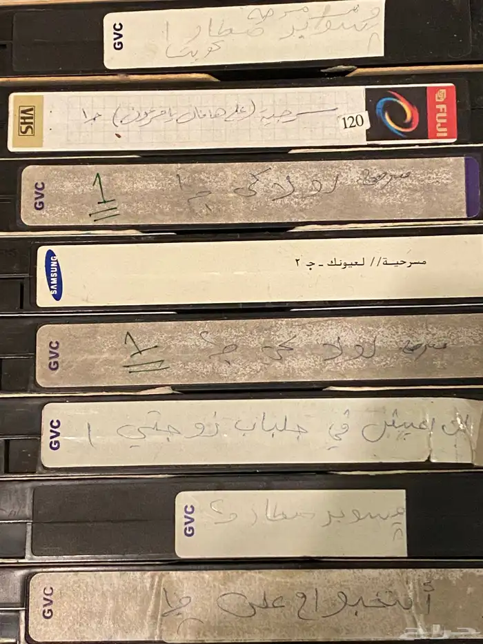 اشرطة فيديو - مسرحيات كويتية 1