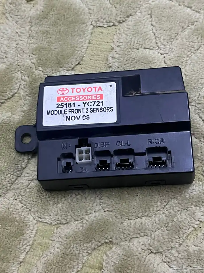 قطع غيار افالون من 2005 إلى 2010 4