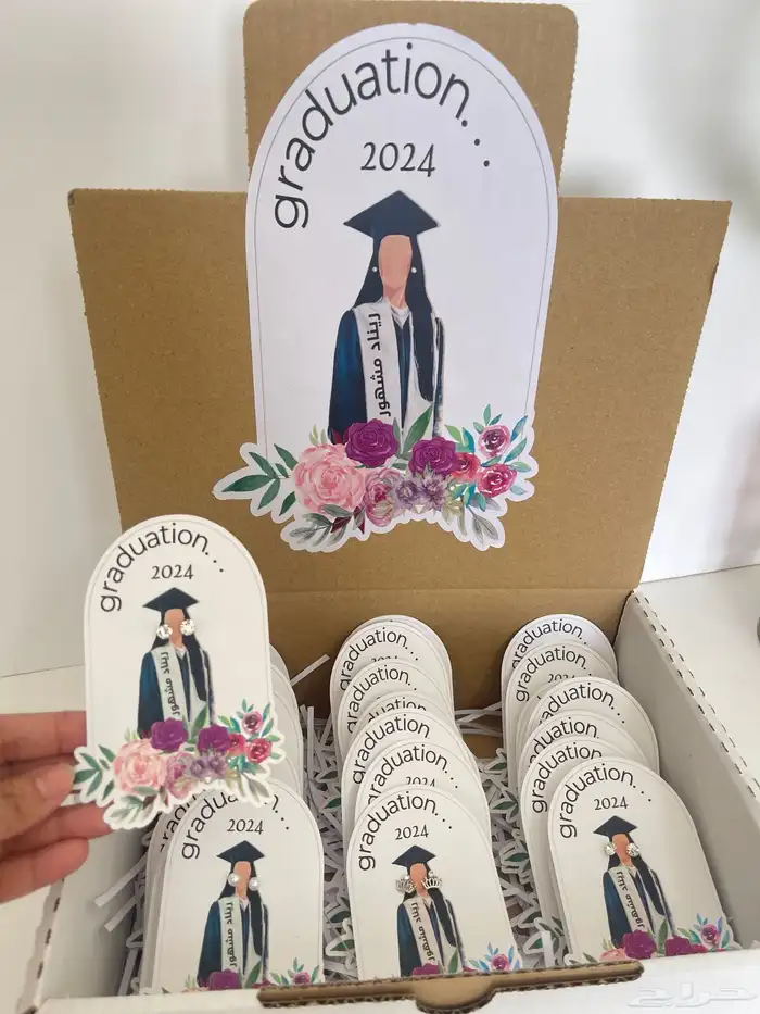 توزيعات لجميع المناسبات(اعراس-تخرج-مواليد.) بأسعار مخفضة 42