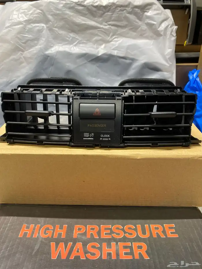 ديكور مكيف يارس 6