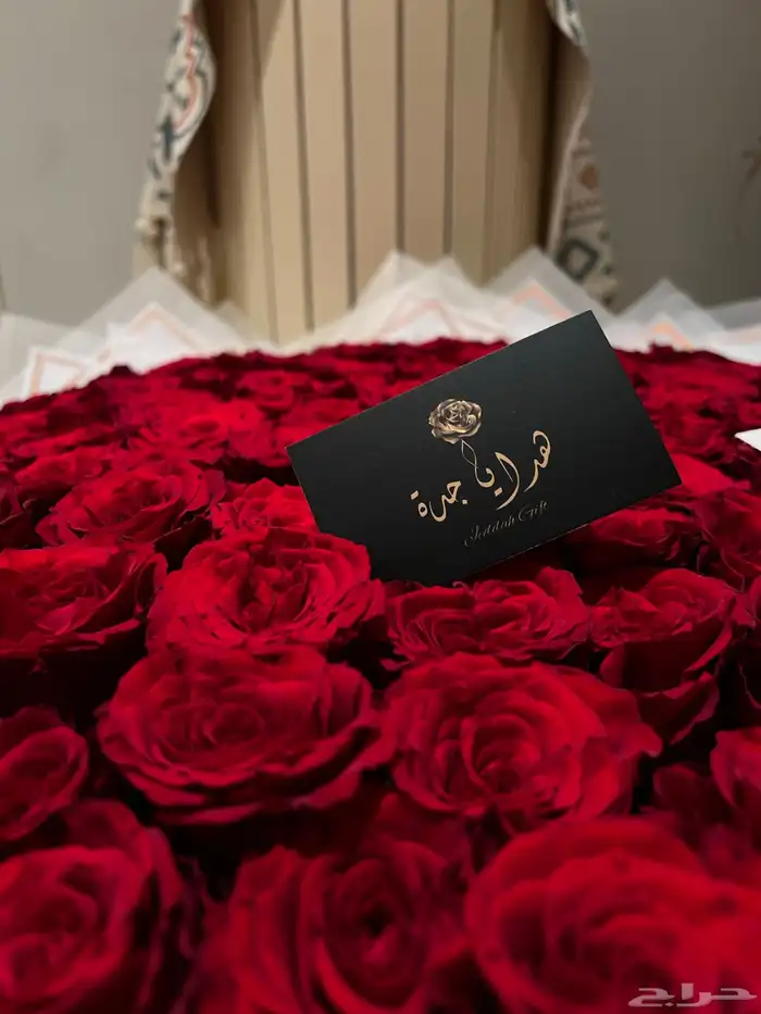 هدايا جدة لكل مناسباتكم 11