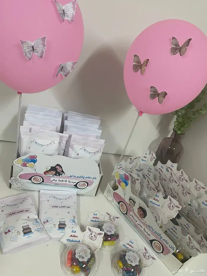 توزيعات لجميع المناسبات(اعراس-تخرج-مواليد.) بأسعار مخفضة 19