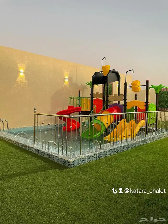 شاليه كتارا 2