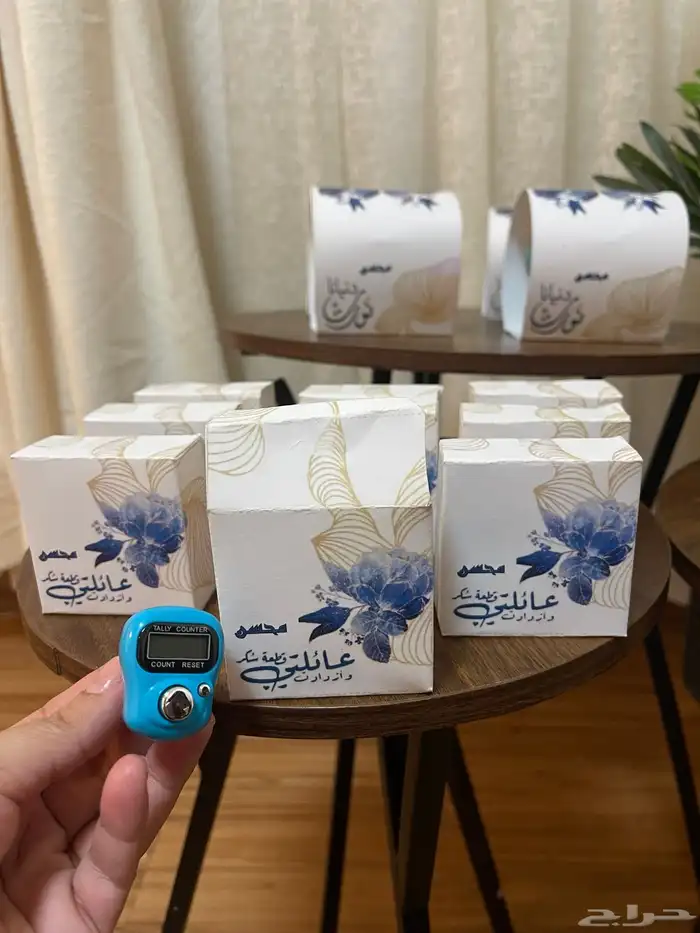 توزيعات لجميع المناسبات(اعراس-تخرج-مواليد.) بأسعار مخفضة 57